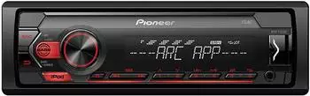 Pioneer MVH-S120UI