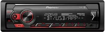 PIONEER MVH-S420BT
