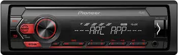 Pioneer MVH-S120UB