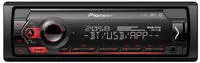 Pioneer MVH-S420DAB Auto Media-Receiver Schwarz 200 W Bluetooth (MVH-S420DAB)