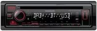 Kenwood KDC-BT450DAB