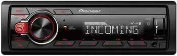 Pioneer MVH-330DAB