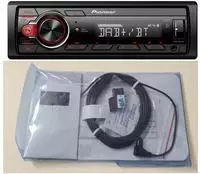 Pioneer MVH-330DABAN mit DAB Antenne (MVH-330DABAN)