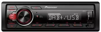 Pioneer MVH-130DABAN
