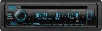 Kenwood KDCBT560DAB