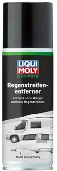 LIQUI MOLY Camping Regenstreifenentferner 200 ml