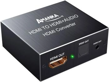 Amanka 3.5-YP-FR