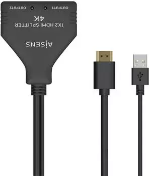 Aisens HDMI 4K Splitter-Kabel mit USB-Stromversorgung, 30cm (A123-0654)