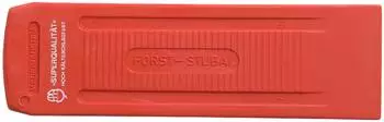Stubai Fällkeil Kunststoff 230x70mm (673002)
