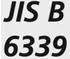 Fortis Aufsteckfräserdorn JISB6339AD kurz BT50 16mm (4317784755481)