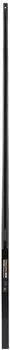 Fiskars Brechstange gerade 6kg, 1350mm, Kohlenstoffstahl (1027235)