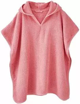 Vertbaudet Badeponcho Einhorn-Kostüm Frottee, rosa, Kinder Gr. 104/116