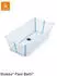 Ocean Blue: Stokke Flexi Bath X-Large