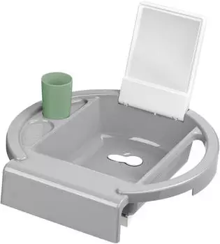Rotho-Babydesign Kiddy Wash grau