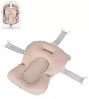 Chipolino Multi Babybadewannennetz mit Kissen, Kunststoffbügel, beige (MBMUL0251BE)