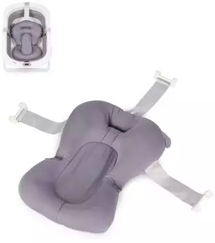 Chipolino Multi Babybadewannennetz mit Kissen, Kunststoffbügel, dunkelgrau (Multi)