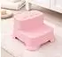Mojawo Kinder-Tritthocker rutschfest, Kunststoff, pink (36x36xH22cm)