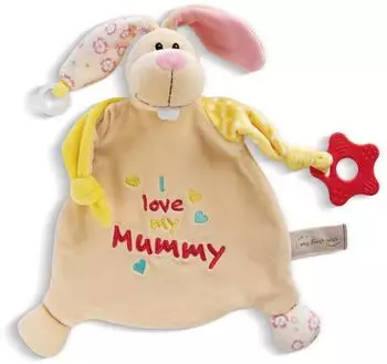 NICI Schmusetuch Hase mit Bei&szlig;ring und Schnullerbefestigung 25x25cm (48891)