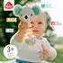 Fehn Regenmacher Koala Rasselstab, ab 3+ Monaten (049053)