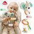 Fehn Regenmacher Koala Rasselstab, ab 3+ Monaten (049053)