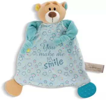 NICI Schmusetuch B&auml;r mit Bei&szlig;ring und Schnullerbefestigung, beige, 25x25cm (48895)