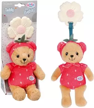 BABY born Teddy ErdB&auml;Re 18cm (840856)