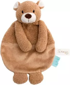 NICI Little Bear 25x17 Cm Doudou