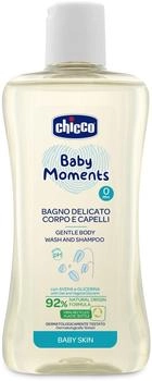 Chicco Baby Moments Gentle Body Wash & Shampoo (200 ml)