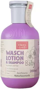 Eltern für dich Baby Waschlotion & Shampoo 200ml Eltern für dich Baby Waschlotion & Shampoo 200ml