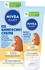 Nivea Wundschutz Creme 60ml