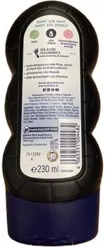 Bübchen Kinder Shampoo & Duschgel Pokemon Legends (230 ml)
