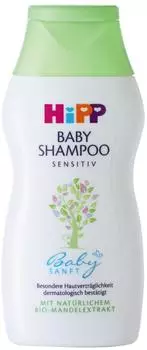 Hipp Babysanft Baby Shampoo