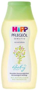 Hipp Babysanft Pflege-Öl (200ml)
