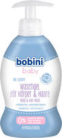 Bobini Baby Waschgel für Körper & Haare (300ml)