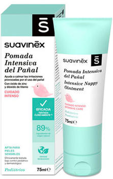 Suavinex Intensive Nappy Oinment (75 ml)
