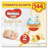 Huggies Extra Care Disney Baby