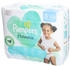 Pampers Harmonie Gr. 5 (11-16 kg)