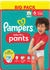 Pampers Baby Dry Pants Gr. 6 (14-19kg)
