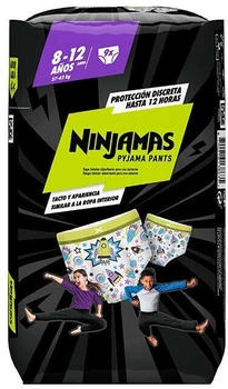 Dodot Ninjamas Pyjama Pants Rockets 8-12years old Size 8 (27-43 kg) 9 pieces