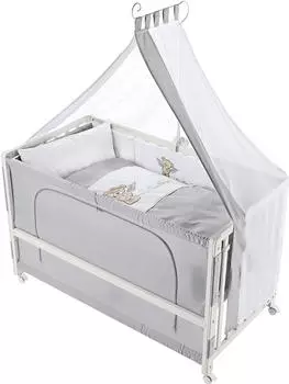 Roba Room Bed - Heartbreaker