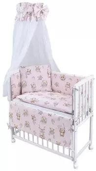 Baby-Delux Beistellbett 90x40 weiß inkl. Matratze, Bettwäsche Set komplett Teddy Rosa