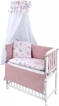 Baby-Delux Beistellbett 90x40 weiß inkl. Matratze Bettwäsche Set komplett Waffelpique Bärchen Rosa