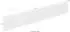 Paidi Fiene Umbauseiten Babybett zu Juniorbett, Holzwerkstoff, kieselgrau (41247522-0)
