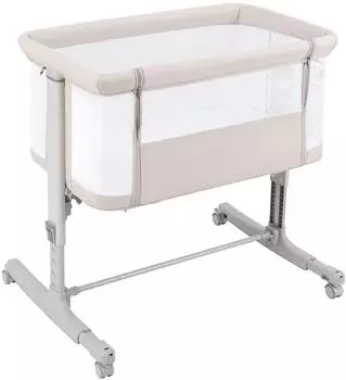 Costway Beistellbett 3-in-1 Babywiege, 5-stufig höhenverstellbar, beige