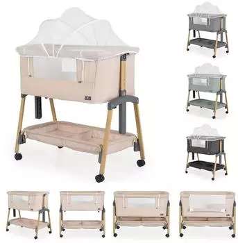 Cangaroo Adoro Babybett/Beistellbett verstellbar, Matratze, Moskitonetz, beige (111033)