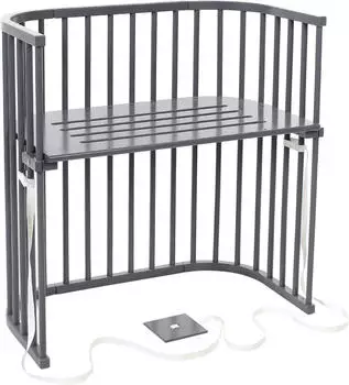 Babybay Boxspring schiefergrau (166107)