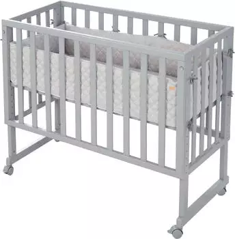 Roba Stuben- & Beistellbett 3in1 mit Barriere Style taupe/grau