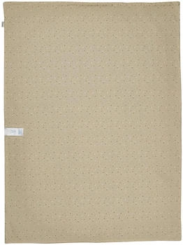 Sterntaler Babydecke 75x100 cm sand / Bauernhof