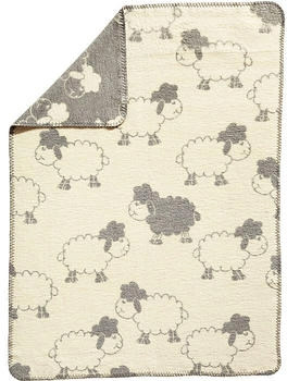 Erwin Müller Jacquard Babydecke grau/weiß 75x100 cm
