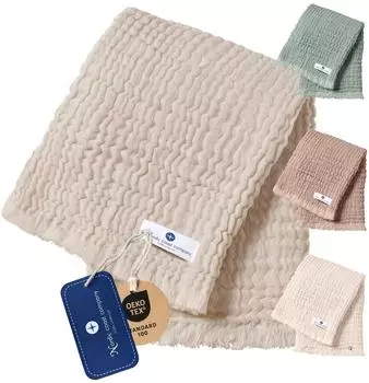 Nordic coast company Babydecke Musselin mit Fransen 80x80cm, beige (220-20-288)